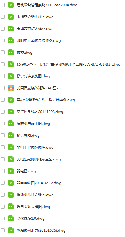 新澳天天开奖资料大全最新,结构化推进评估_4K版41.675