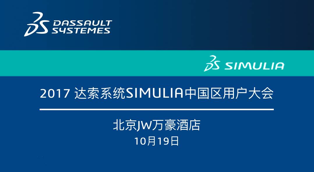 澳门一码一肖一特一中Ta几si,持久性计划实施_苹果35.897