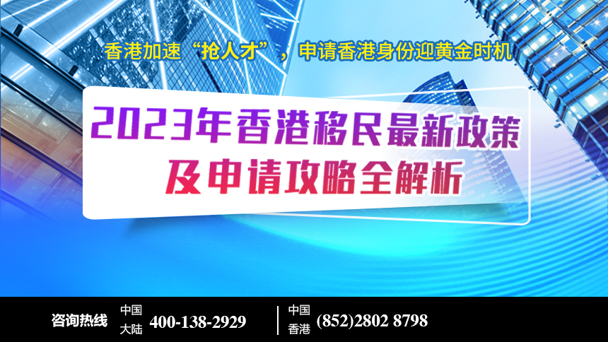 2024年香港港六+彩开奖号码,安全性方案设计_特供款45.161