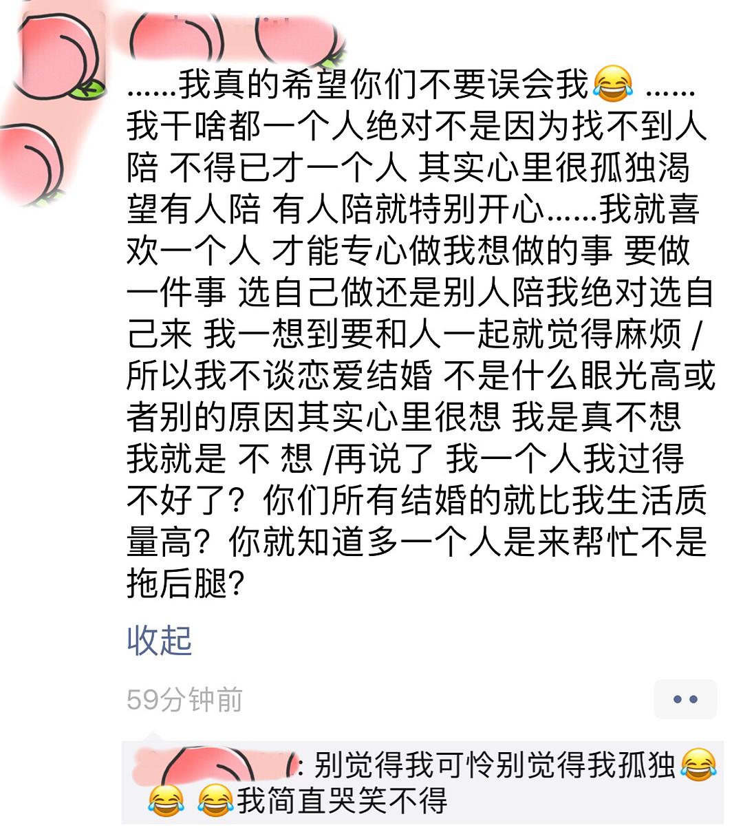 最新白富美定义，时代内涵与社会价值的重塑解读