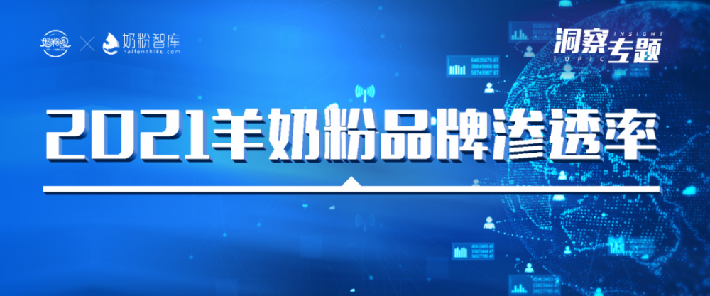 2024新澳最快开奖结果：深刻洞察人性，引人深思