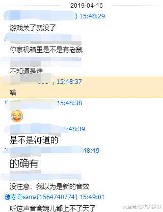 77778888管家婆的背景：深刻洞察人性，引人深思