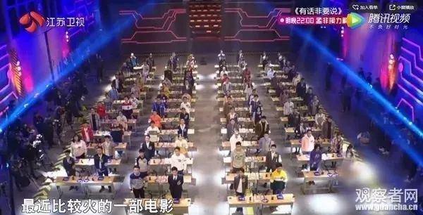 2024澳门开奖结果出来了吗：深刻洞察人性，引人深思