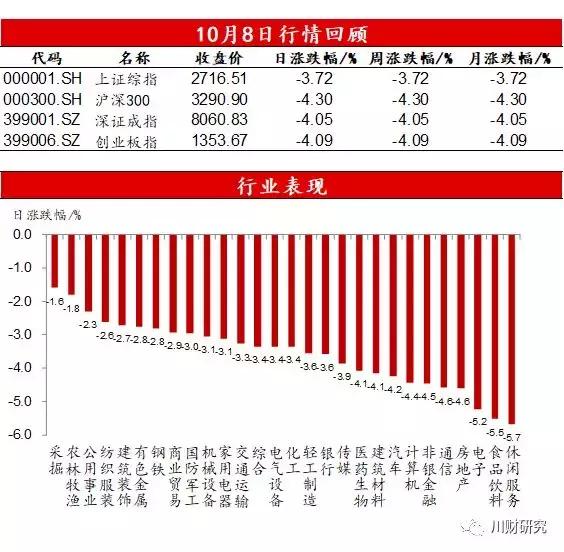 20024新澳天天开好彩大全160期：深刻洞察人性，引人深思