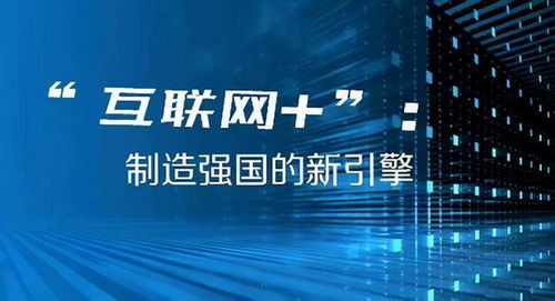 2024年澳门今晚开奖结果｜经典解释解析落实