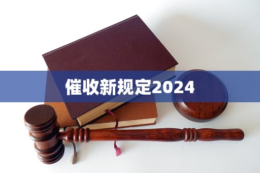 2024香港挂牌免费资料｜经典解释解析落实