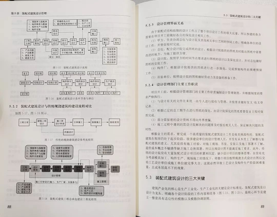 新澳全年免费资料大全｜经典解释解析落实