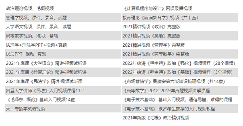 新奥门全年免费资料：内容详尽，逻辑严密