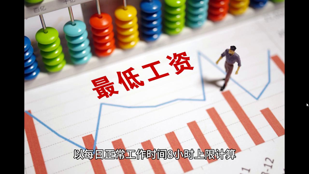 2024澳门天天开好彩大全65期：内容详尽，逻辑严密