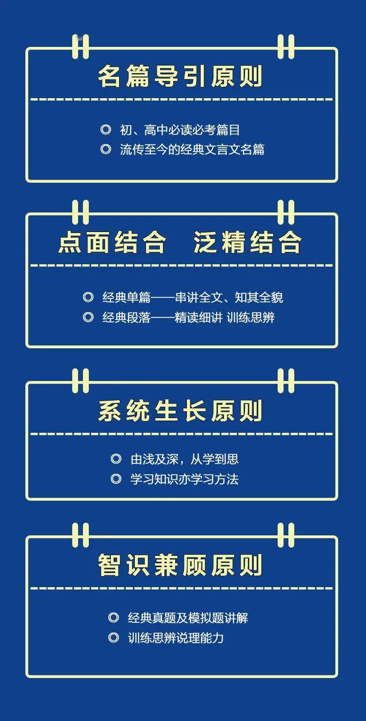 新澳门今晚开奖结果：内容详尽，逻辑严密