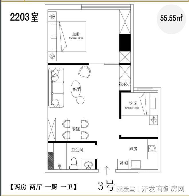 800图库免费资料大全2024｜经典解释解析落实