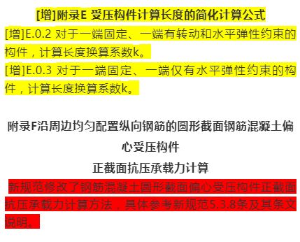 新奥门资料免费提供｜经典解释解析落实