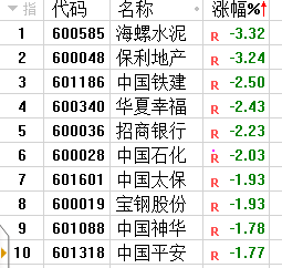 2024澳门天天开好彩免费大全：内容详尽，逻辑严密