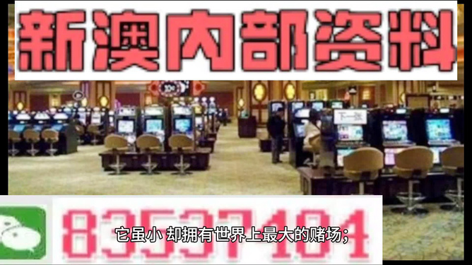 2024新澳门正版免费资料,高速响应设计策略_SHD18.154