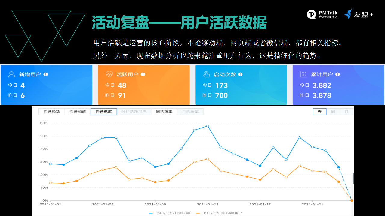 7777788888澳门开奖2023年一,系统解答解释落实_超级版92.792