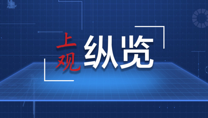 新澳门今晚精准一肖,最新热门解答落实_FT27.748