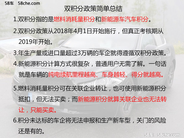 新奥天天开奖资料大全600tKm｜最新答案解释落实