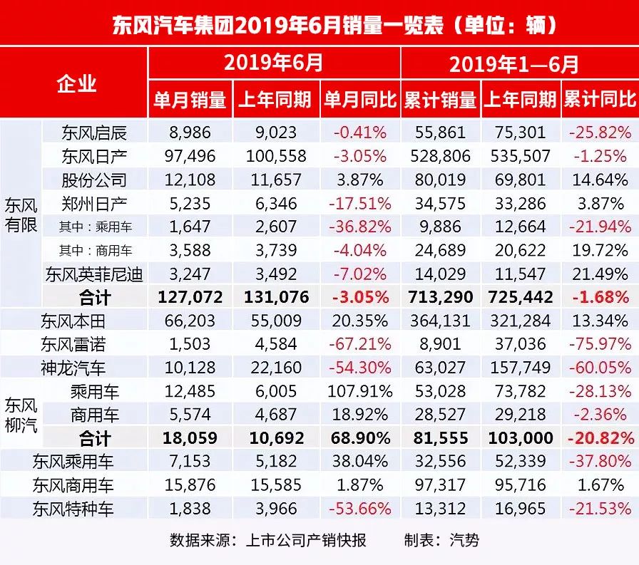 2024澳门天天开好彩大全53期,快捷问题方案设计_Advance60.129