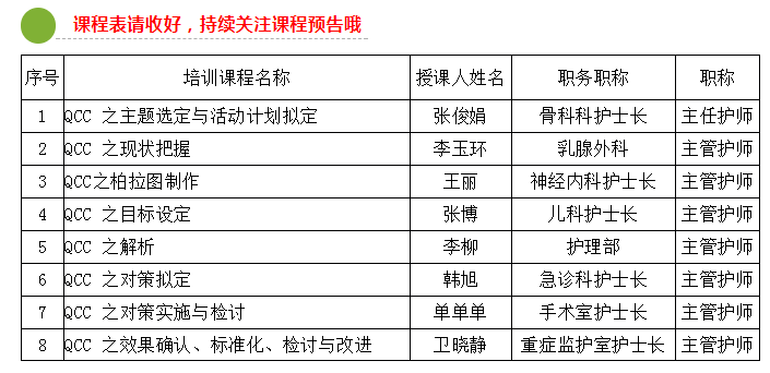 今晚澳门9点35分开奖结果,决策资料解释落实_冒险款22.113