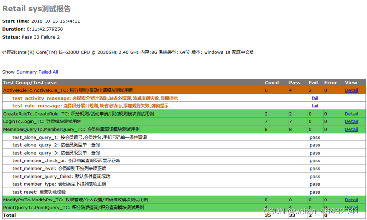 香港记录4777777的开奖结果,具体操作步骤指导_安卓版74.391