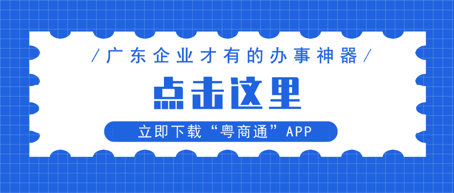 2024新澳今晚资料免费,重要性解释落实方法_zShop87.378