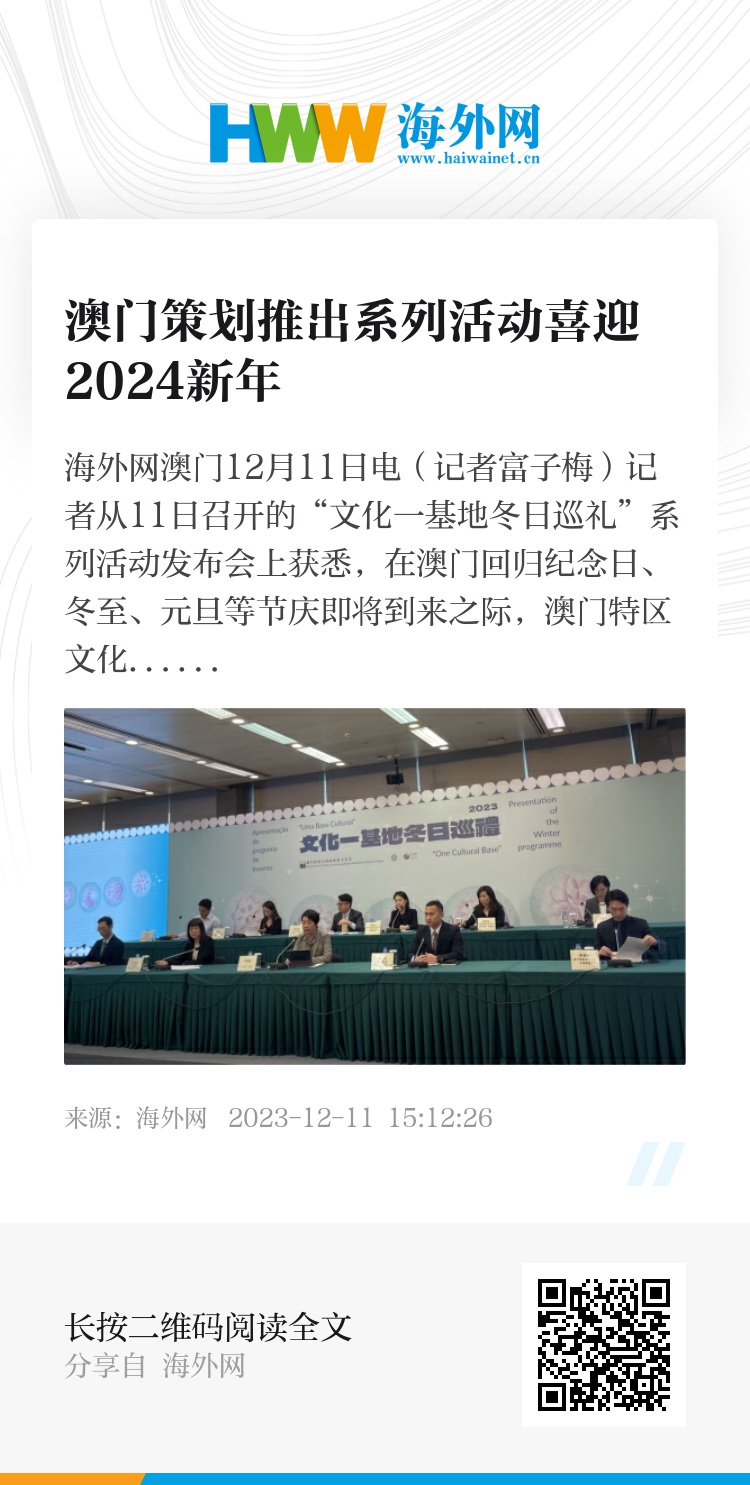 2024新澳门精准资料免费提供,效率解答解释落实_云端版99.10