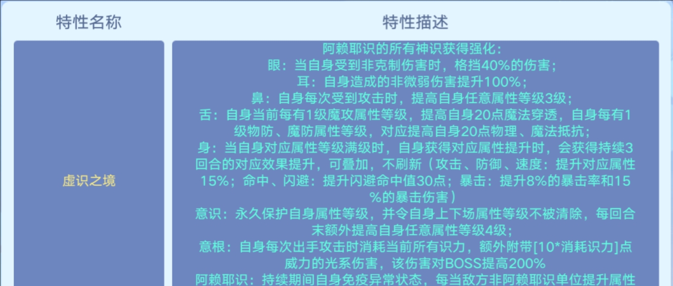 王中王72396｜广泛的解释落实方法分析