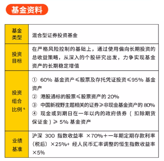 2024澳彩管家婆资料传真｜智能解答解释落实