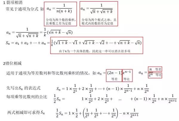 港彩二四六天天开奖结果｜适用计划解析方案