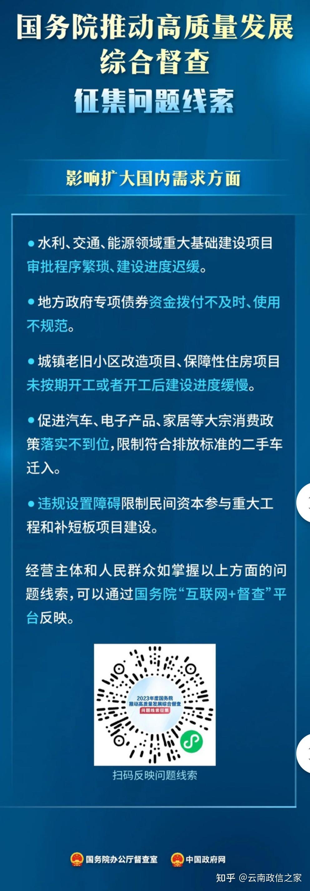 62827·c㎝一肖一码｜决策资料解释落实