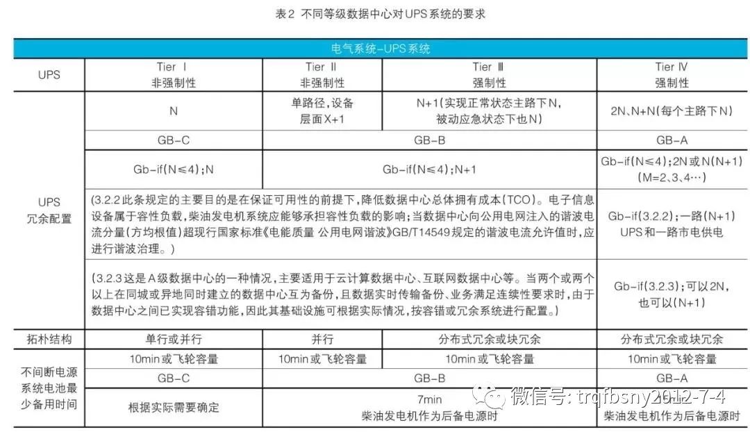 2024香港内部最准资料｜数据解释说明规划