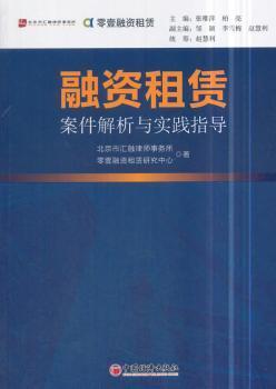 新澳精准正版资料免费｜效能解答解释落实