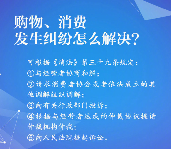 新澳门今晚开特马开｜决策资料解释落实