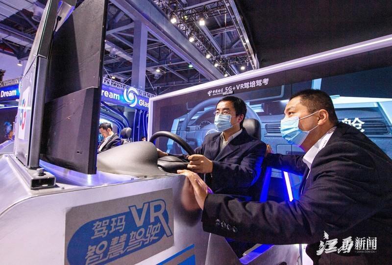 最准一肖100%中一奖,时代资料解释落实_VR30.305