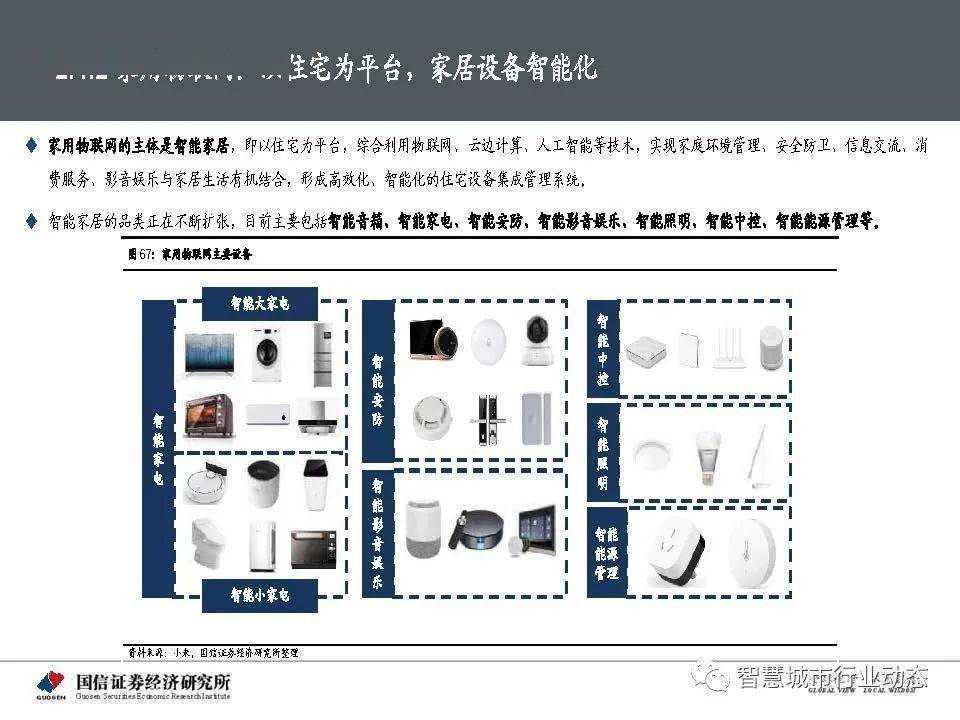 澳门今晚必开一肖期期,全面数据执行方案_粉丝款63.215