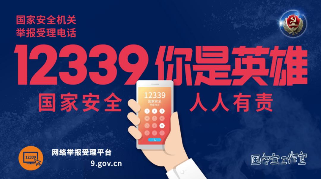 王中王493333WWW马头诗,广泛的关注解释落实热议_WP50.97