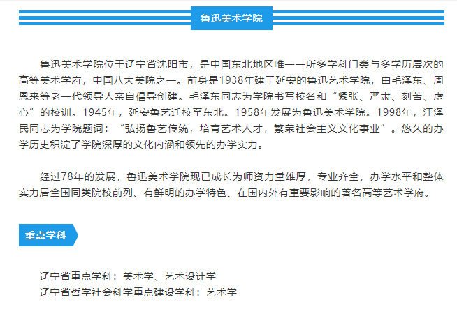 澳门今晚开特马+开奖结果课优势,实证研究解析说明_挑战款11.665