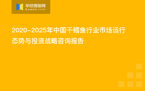 7777788888管家婆凤凰,互动性执行策略评估_Advance94.898