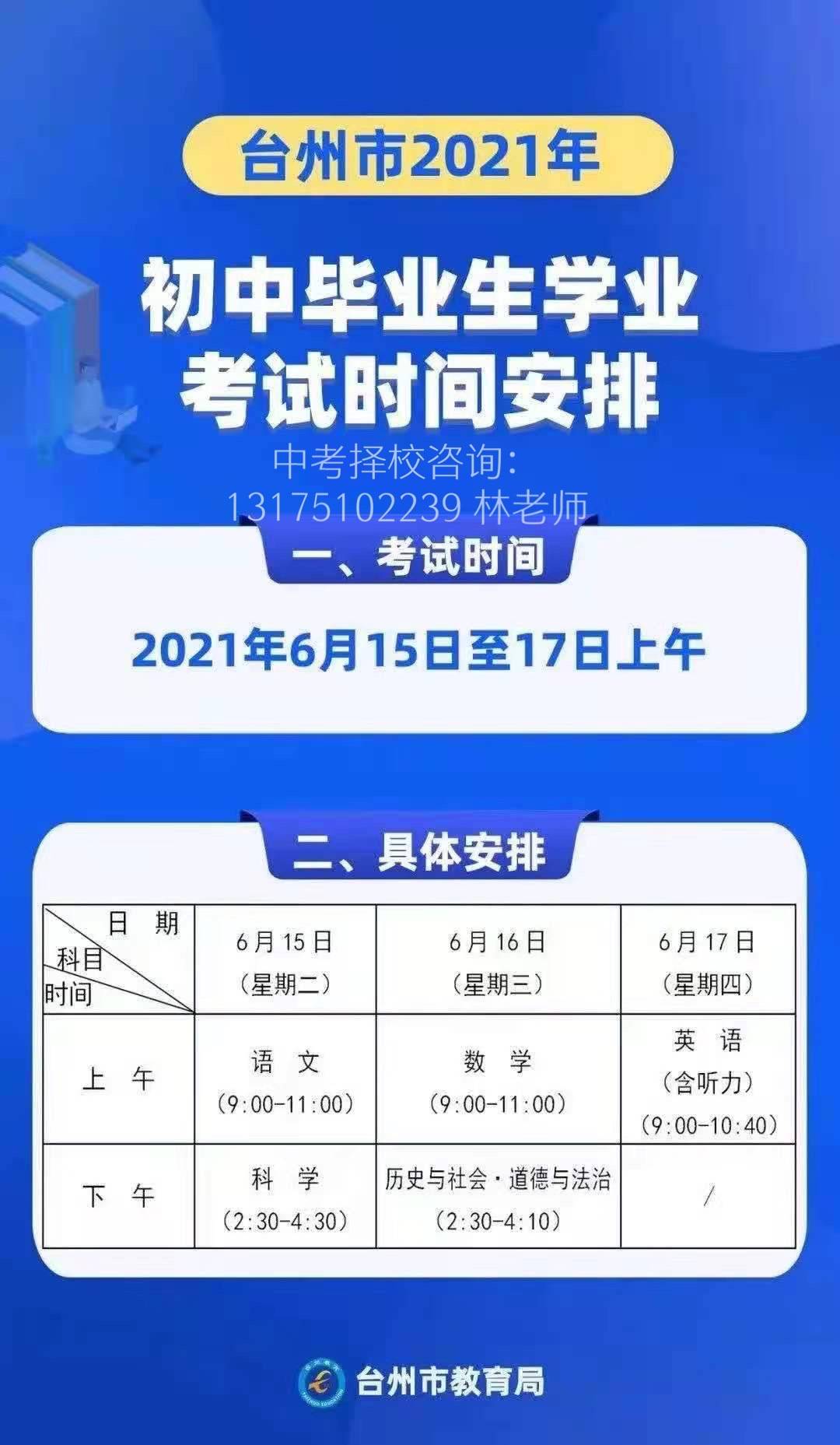 澳门一码一肖一待一中百度,权威诠释方法_定制版89.515