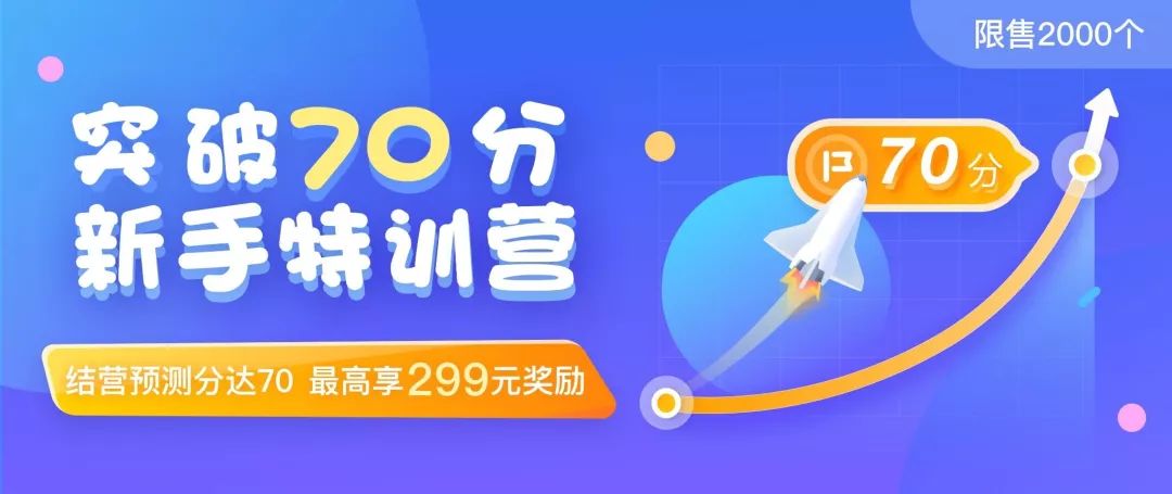 跑狗999999999精准跑狗,最新正品解答落实_视频版33.381