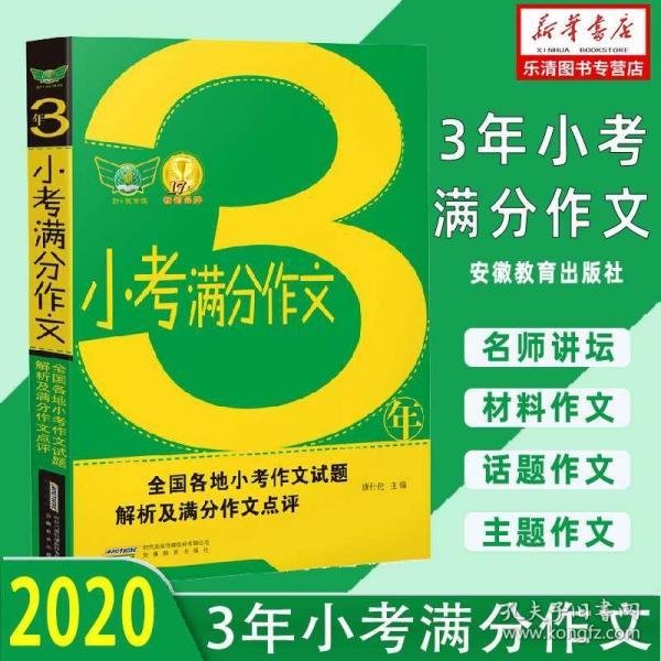 新澳正版资料大全免费图片,最新热门解答落实_3D10.988