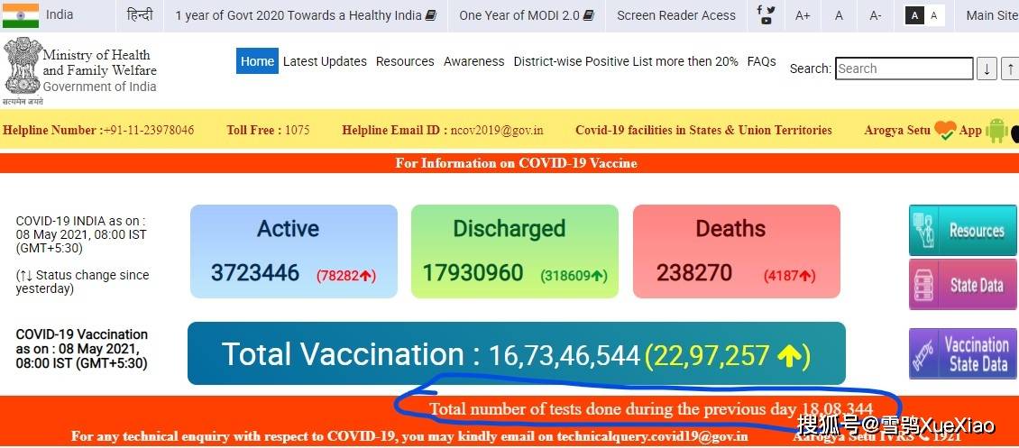 新澳门今期开奖结果记录查询,涵盖了广泛的解释落实方法_6DM64.448