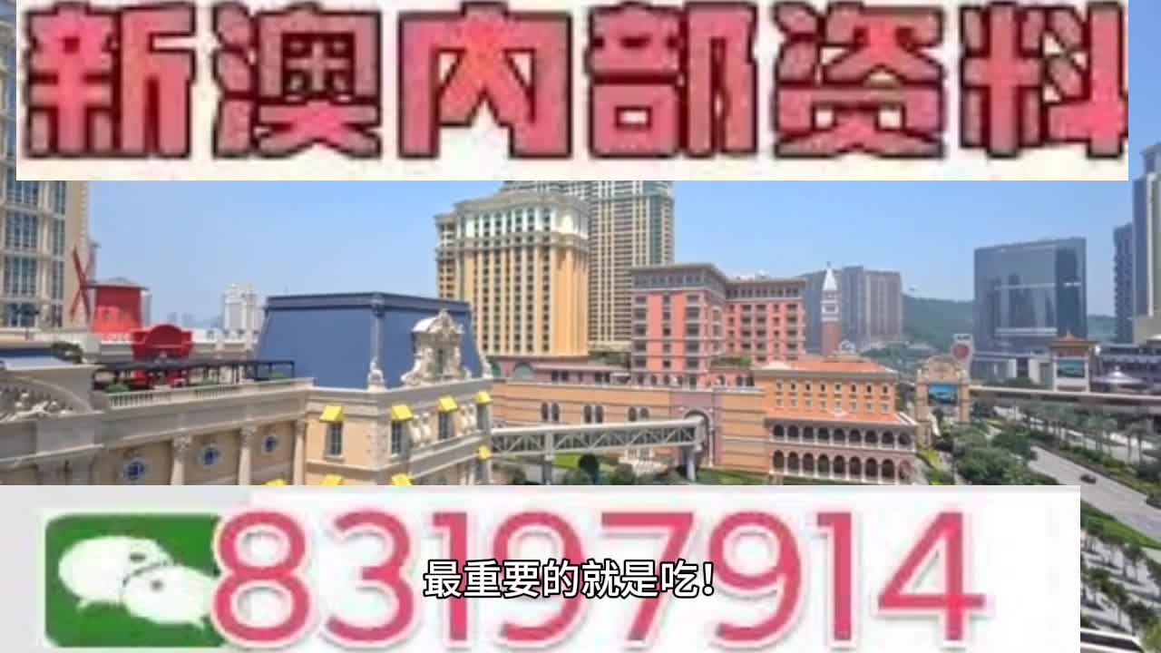 澳门一肖一码一中一特,高速响应方案设计_战略版36.394