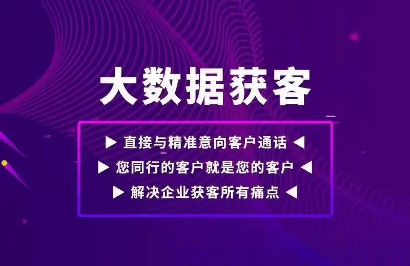 9944CC天下彩旺角二四六,决策资料解释落实_交互版85.349