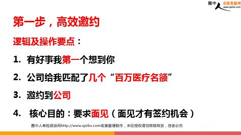 79456濠江论坛最新版本更新,高效实施方法解析_户外版30.324