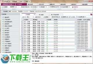 香港4777777开奖记录,实时说明解析_ChromeOS64.459